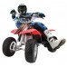 Детский квадроцикл Razor Dirt Quad